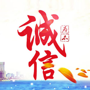 可成建材科技有限公司 扬州可成建材科技有限公司